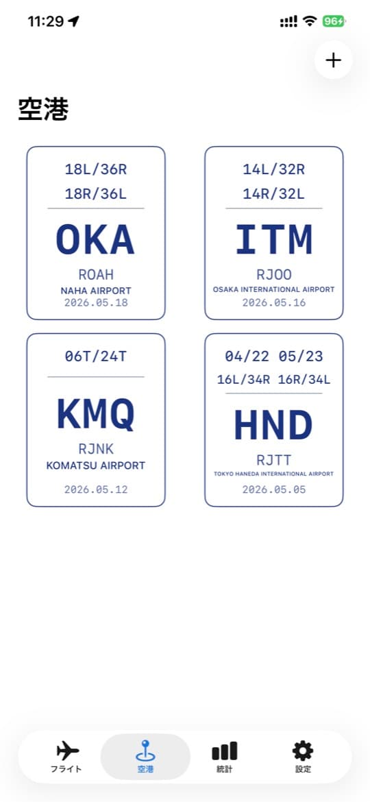 空港スタンプ一覧 (OKA / ITM / KMQ / HND)